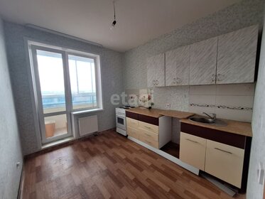 51,2 м², 2-комнатная квартира 7 150 000 ₽ - изображение 52