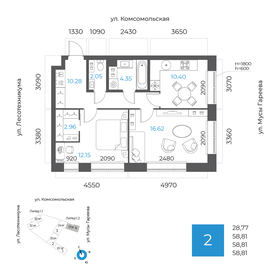 Квартира 58,8 м², 2-комнатная - изображение 1