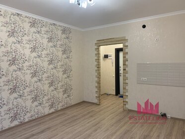 25,1 м², квартира-студия 4 500 000 ₽ - изображение 99