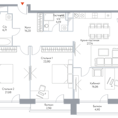 Квартира 123,4 м², 3-комнатные - изображение 2