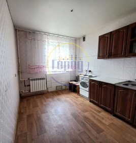 Купить двухкомнатную квартиру в малоэтажных домах у метро МЦД Марк в Москве и МО - изображение 3