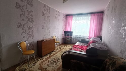 71,5 м² часть дома, 19,3 сотки участок 2 000 000 ₽ - изображение 68