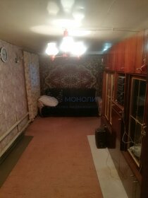 90 м² дом, 2 сотки участок 12 390 000 ₽ - изображение 61