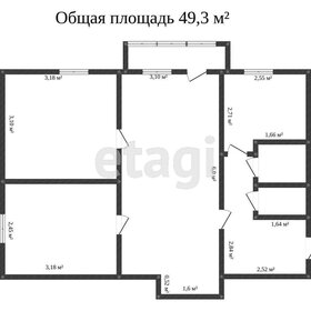 40 м², 2-комнатная квартира 11 320 000 ₽ - изображение 58