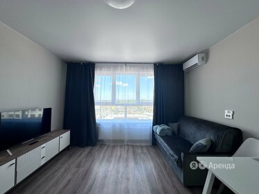 23 м², квартира-студия 35 500 ₽ в месяц - изображение 4