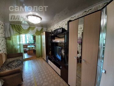 Купить квартиру с ремонтом на улице Земледельческая в Санкт-Петербурге - изображение 18