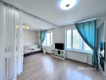 Купить двухкомнатную квартиру в ЖК «Династия» в Орле - изображение 41
