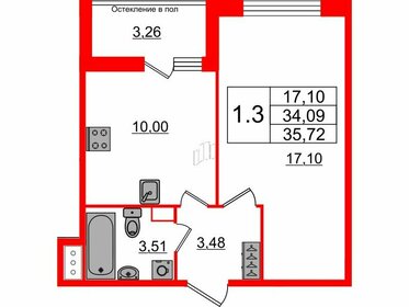 Квартира 34,1 м², 1-комнатная - изображение 1