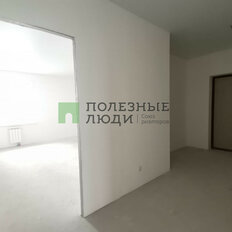 Квартира 97,6 м², 3-комнатная - изображение 4