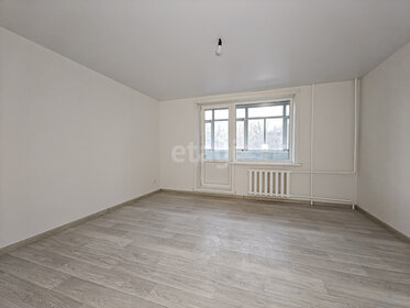 54,5 м², 3-комнатная квартира 5 200 000 ₽ - изображение 87