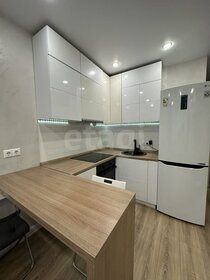 20 м², квартира-студия 4 300 000 ₽ - изображение 21