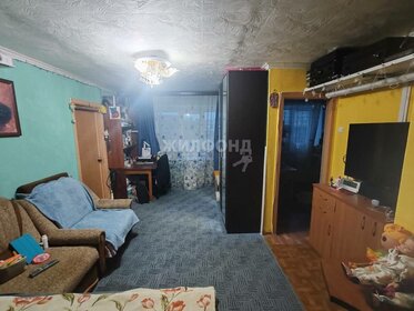 42 м², 2-комнатная квартира 3 800 000 ₽ - изображение 3