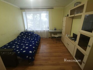 26 м², 1-комнатная квартира 1 350 000 ₽ - изображение 19