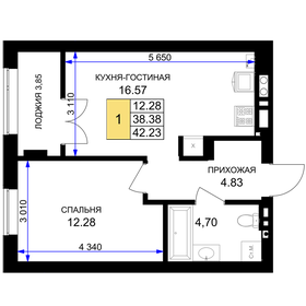 41,4 м², 1-комнатная квартира 5 150 000 ₽ - изображение 60