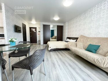 40 м², 1-комнатная квартира 7 500 000 ₽ - изображение 75