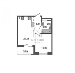 Квартира 32,9 м², 1-комнатная - изображение 1