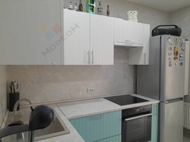 43 м², 2-комнатная квартира 6 334 500 ₽ - изображение 68