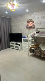 44,5 м² часть дома, 3,4 сотки участок 3 500 000 ₽ - изображение 35