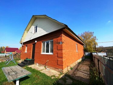 204 м² дом, 16,7 сотки участок 3 600 000 ₽ - изображение 76