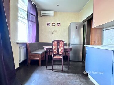 Купить квартиру-студию с современным ремонтом в ЖК KAZAKOV Grand Loft в Москве и МО - изображение 32