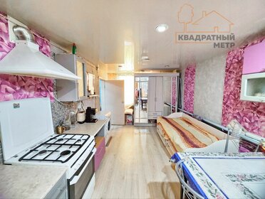 234 м² дом, 6,8 сотки участок 5 690 000 ₽ - изображение 41