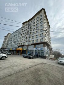 Купить трехкомнатную квартиру с высокими потолками в Щербинке - изображение 2
