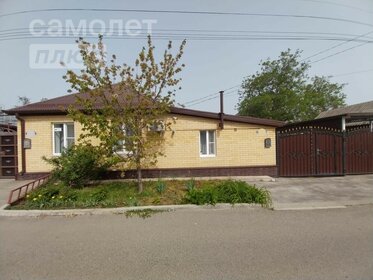 46 м² дом, 5,4 сотки участок 5 750 000 ₽ - изображение 20