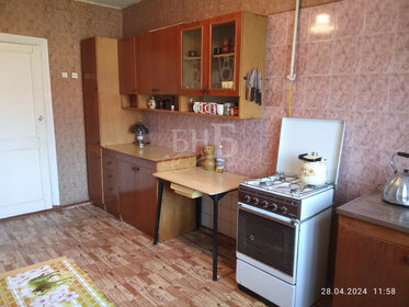 Купить двухкомнатную квартиру в микрорайоне «Красногорский» в Москве и МО - изображение 8