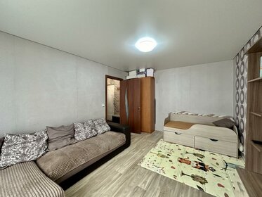 31 м², 1-комнатная квартира 2 600 000 ₽ - изображение 58