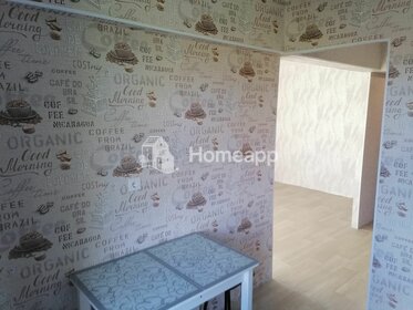 Снять квартиру с мебелью и без отделки или требует ремонта в Краснодаре - изображение 5