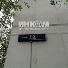 Квартира 47,4 м², 2-комнатная - изображение 4