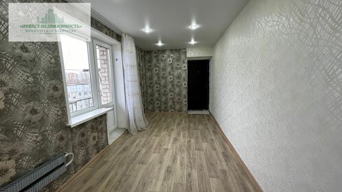 Купить однокомнатную квартиру в новостройке в ЖК «Камаполис» в Перми - изображение 41