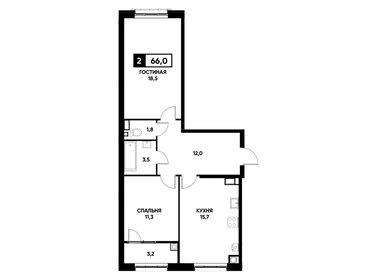 66,2 м², 2-комнатная квартира 5 825 600 ₽ - изображение 13