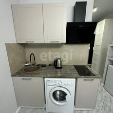 Квартира 16,4 м², студия - изображение 3
