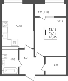 Квартира 43,4 м², 1-комнатная - изображение 1