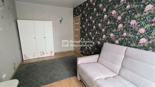 71,5 м², 2-комнатная квартира 10 500 000 ₽ - изображение 90