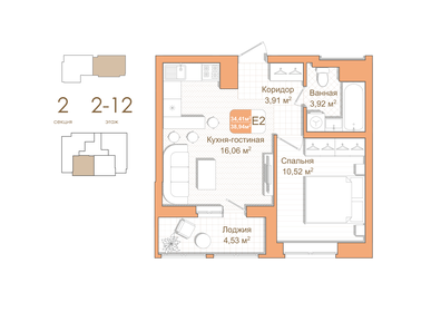 40,3 м², 1-комнатная квартира 4 800 000 ₽ - изображение 45