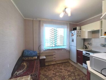 38,6 м², 1-комнатная квартира 3 650 000 ₽ - изображение 67