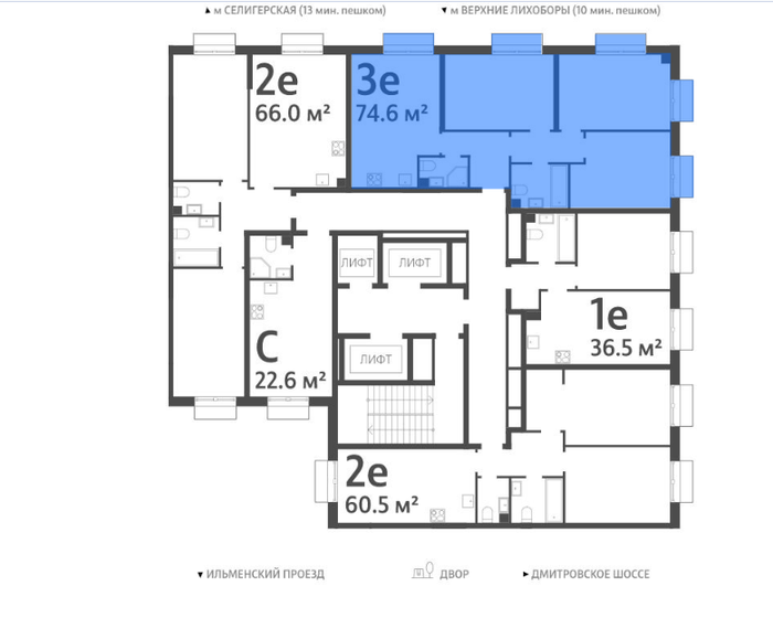 74,6 м², 3-комнатная квартира 21 450 000 ₽ - изображение 37