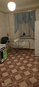 Купить квартиру с мебелью и с ремонтом в Энгельсском районе - изображение 18