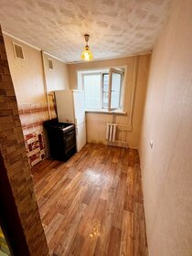 42,2 м², 2-комнатная квартира 2 350 000 ₽ - изображение 32