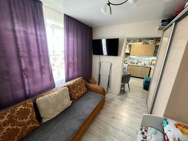 29 м², квартира-студия 2 450 000 ₽ - изображение 47