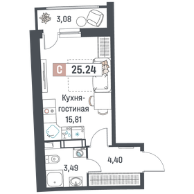 25,4 м², квартира-студия 4 500 000 ₽ - изображение 79