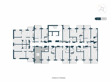 29,3 м², квартира-студия 3 200 000 ₽ - изображение 71