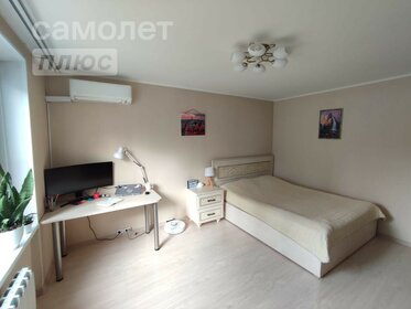 35,5 м², 1-комнатная квартира 10 250 000 ₽ - изображение 80