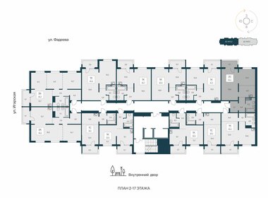 Квартира 50,2 м², 2-комнатная - изображение 2