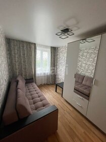 45 м², 2-комнатная квартира 12 000 ₽ в месяц - изображение 11