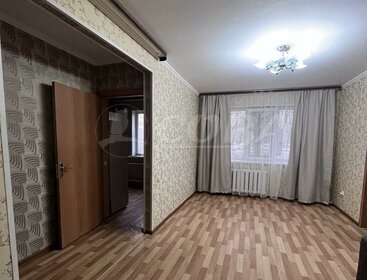 46,7 м², 2-комнатная квартира 3 800 000 ₽ - изображение 57