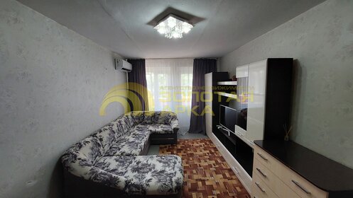 Купить комнату в квартире до 800 тысяч рублей в Перми - изображение 8