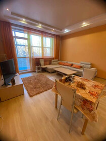 Купить квартиру на улице Каштановая, дом 8 в Одинцово - изображение 37